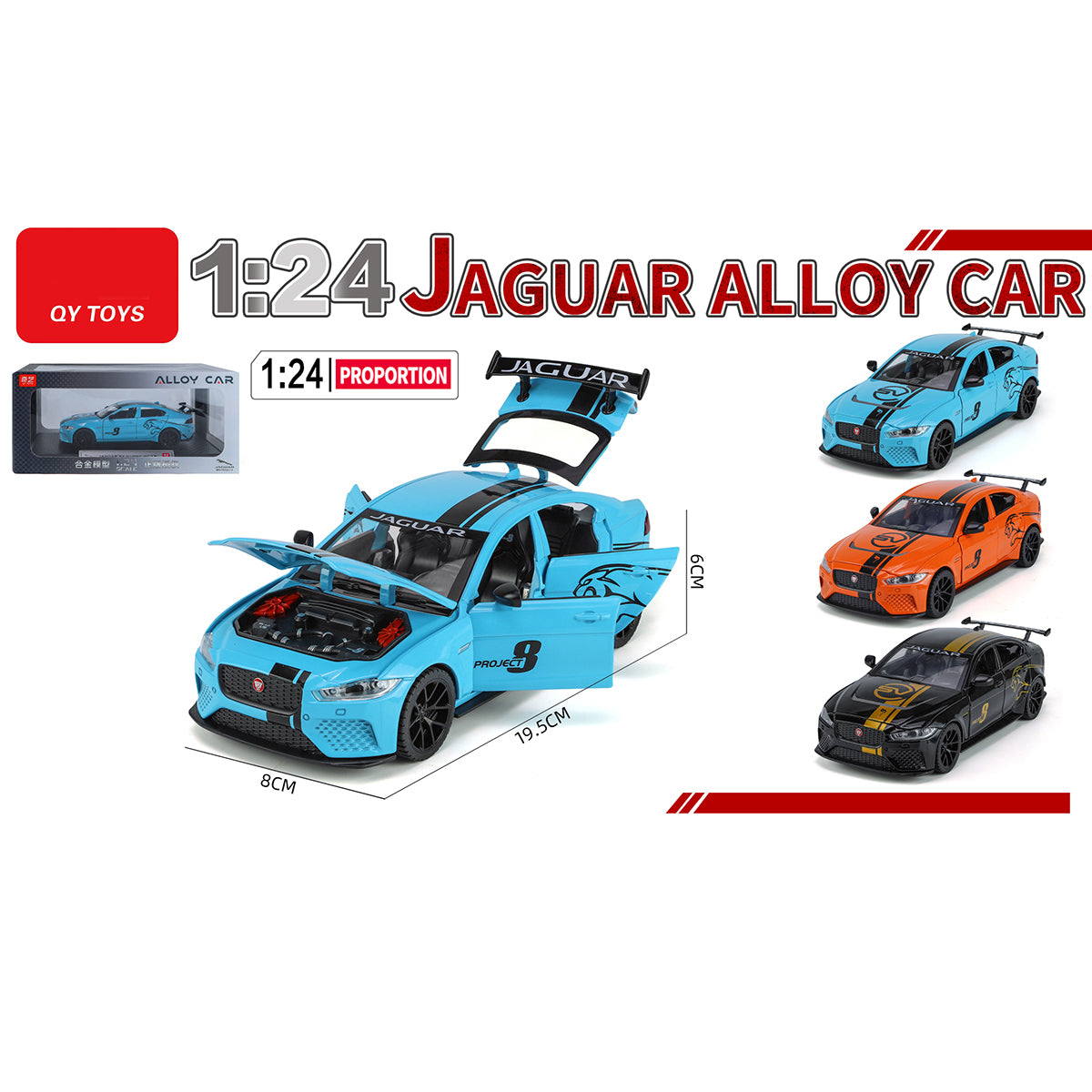 QY Toys 1:24 Alloy Die-Cast Jaguar Car Model in blue with racing decals and openable parts, great for racing toy car fans and collectors.